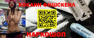 мефедрон VHQ Среднеуральск
