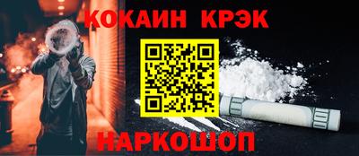 мефедрон VHQ Среднеуральск