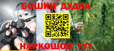 наркотики Старая Купавна