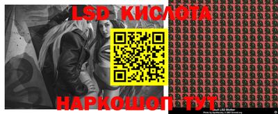 мефедрон VHQ Среднеуральск