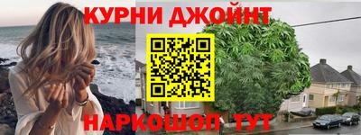 jwh Славянск-на-Кубани