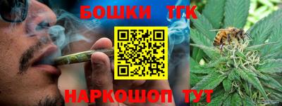 2c-b Ставрополь