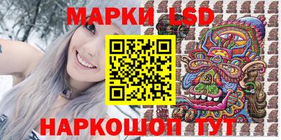 скорость mdpv Сланцы