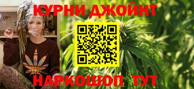 мефедрон VHQ Среднеуральск