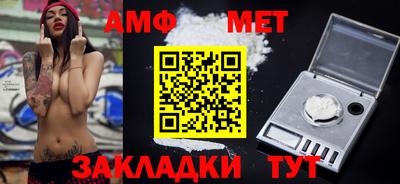 2c-b Ставрополь