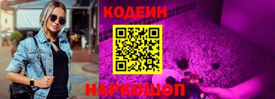мефедрон VHQ Среднеуральск