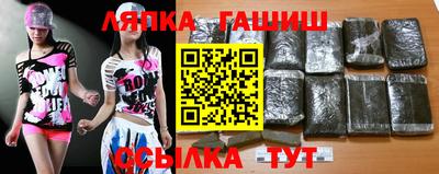 2c-b Ставрополь