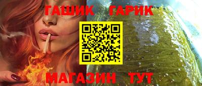наркотики Старая Купавна