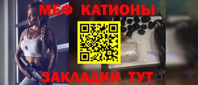 jwh Славянск-на-Кубани