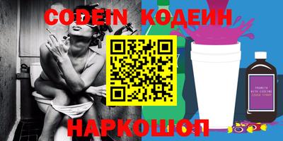 мефедрон VHQ Среднеуральск